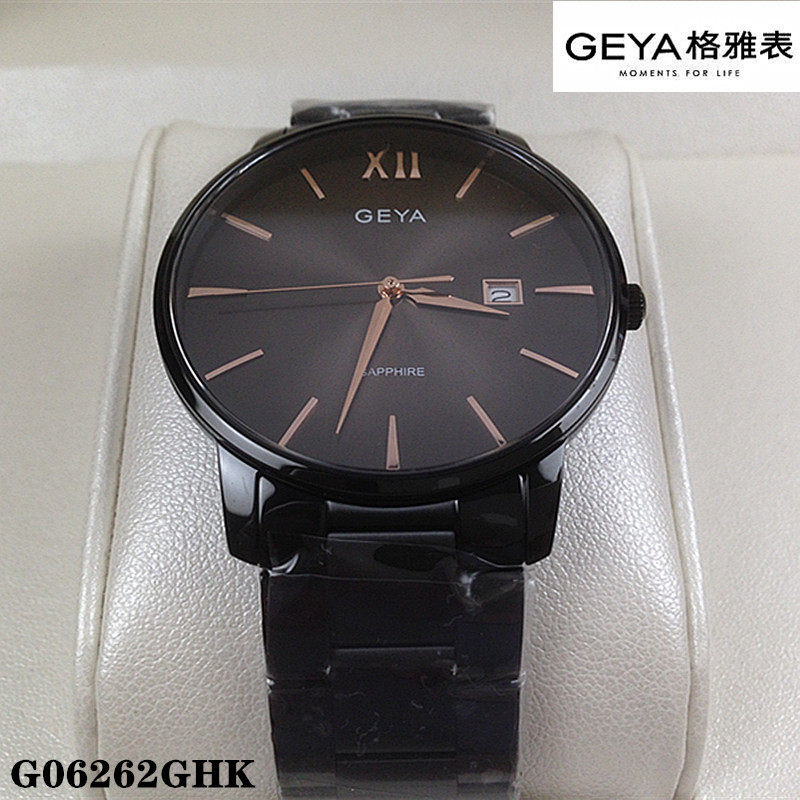 新品Geya/格雅手表 男表石英表超薄黑盘蓝宝石G06262GHK防水6262