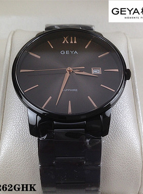 新品Geya/格雅手表 男表石英表超薄黑盘蓝宝石G06262GHK防水6262