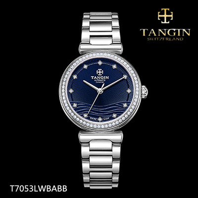 tangin瑞士精钢水钻全自动机械表
