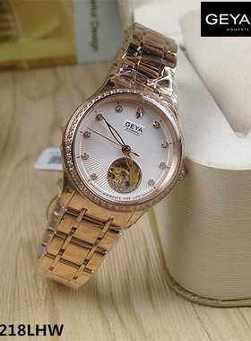 Geya/格雅女表正品机械表全自动手表镂空圆形G08218LHW蓝宝石8218