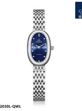 正品GENIE/爵尼手表女表石英表美莱系列椭圆形二指针蓝色表盘2030
