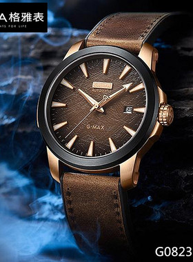 GEYA格雅手表 自动机械男表皮带大表盘防水夜光8238正品G08238GHC