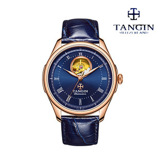 瑞士TANGIN天珺男表 正品全自动机械手表蓝色T7031GHBFSB皮带7031