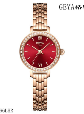 正品Geya/格雅手表女士石英表女表小表盘G06266LHR新品学生表6266