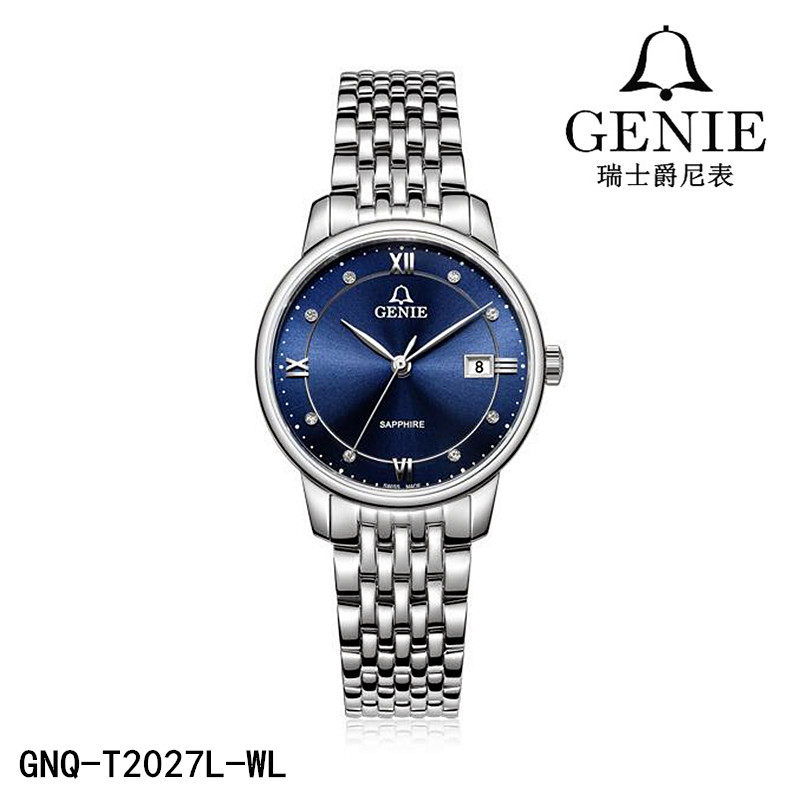 情侣石英表瑞士GENIE/爵尼