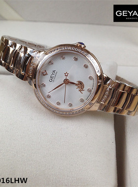 GEYA格雅手表 石英女表18K金真钻星空系列G09016LHW正品女士9016