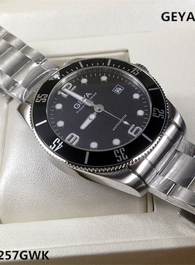 商场同款Geya/格雅手表机械男表全自动大表盘G08257GWB绿水鬼8257