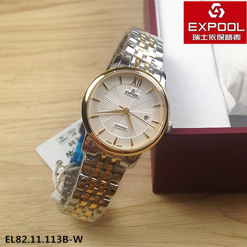 EXPOOL/依保路手表石英女表珍爱系列情侣表蓝宝石专柜正品8211113