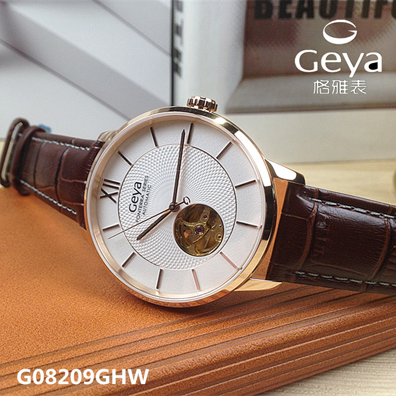 格雅镂空机械全自动防水手表