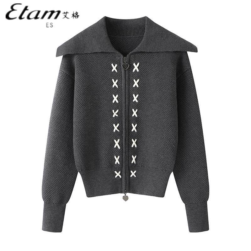 Etam/艾格ES小香风针织开衫毛衣外套女2023秋冬季新款灰色设计感