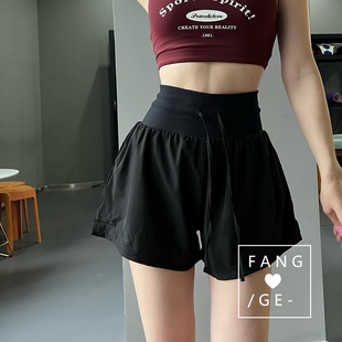 芳哥 宽松高腰收腹显瘦瑜伽跑步显瘦防走光训练速干短裤