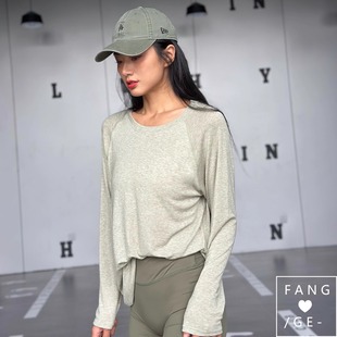 运动显瘦舒适健身女宽松垂感户外运动瑜伽长袖 芳哥 美式