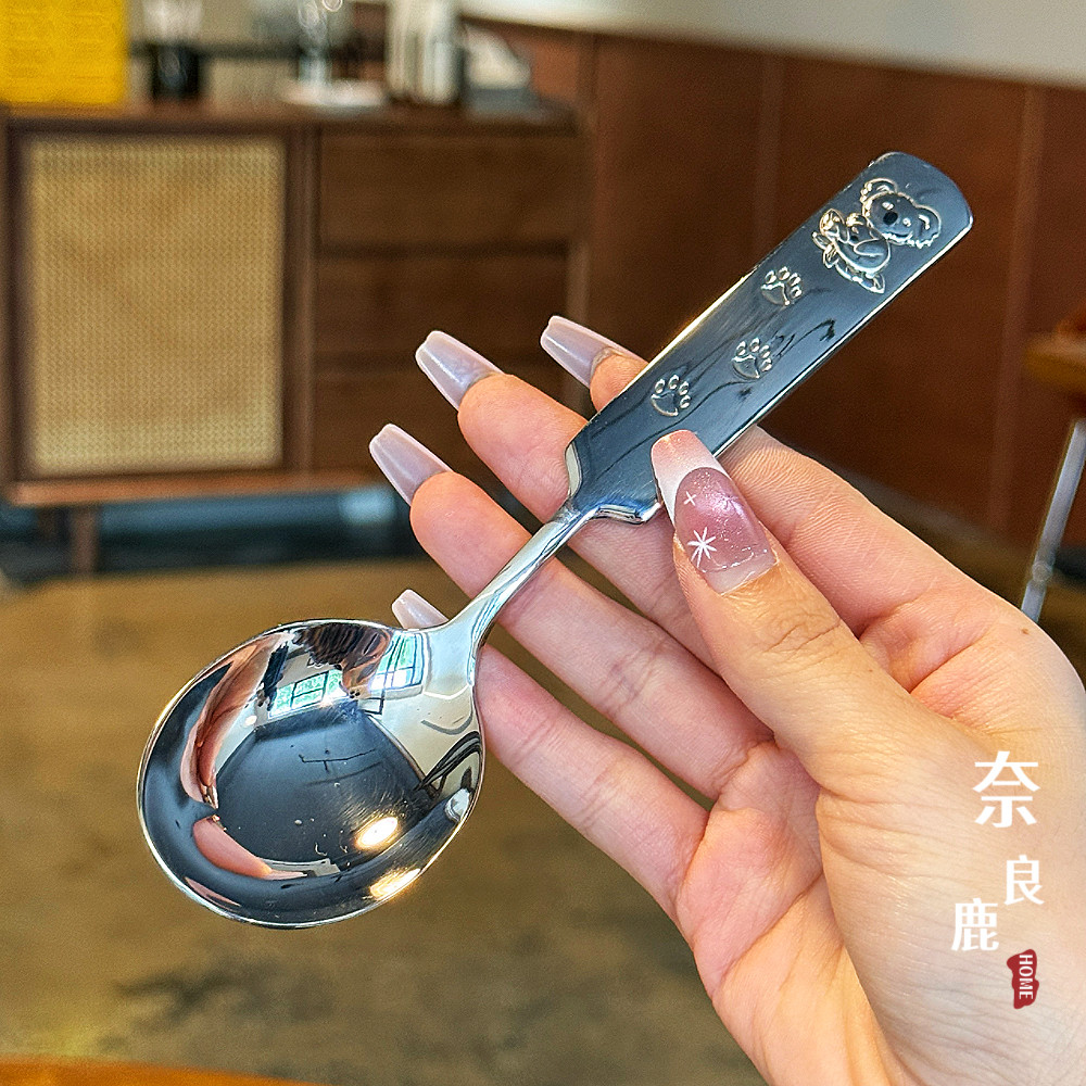 【宝宝超爱用的考拉勺】出口好勺子 品级不锈钢喝汤勺儿童吃饭勺