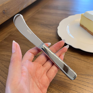 【质感满满】【食品级不锈钢】【贵族体验】黄油刀 抹酱刀甜品刀