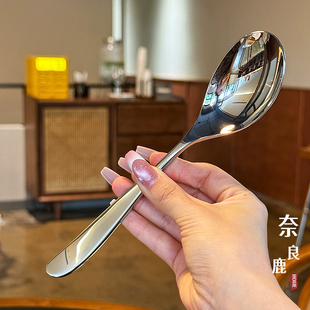 【歪头勺曲线柄】出德国1810不锈钢饭勺汤勺拌饭勺汤匙调羹长柄圆