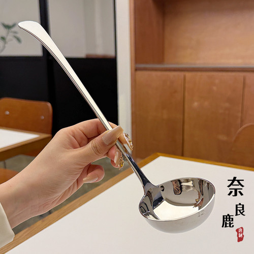 大汤勺别提多好用了！1810不锈钢汤勺大号粥勺盛汤火锅勺大头深汤