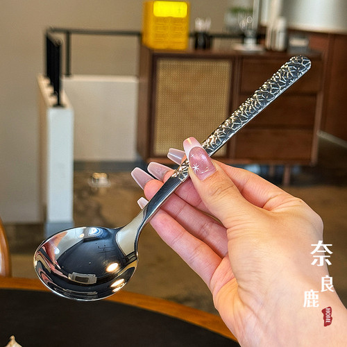 【老板娘自用轻奢款】日式锤纹不锈钢西餐勺主餐更吃饭勺调羹