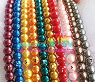 鼻子眼睛专用配件 10颗装 ABS仿珍珠 10色 6MM 手工大头玩偶串珠