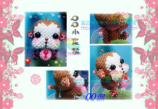 DIY手工串珠 日本进口米珠材料包 小皮猴 中文走线教程