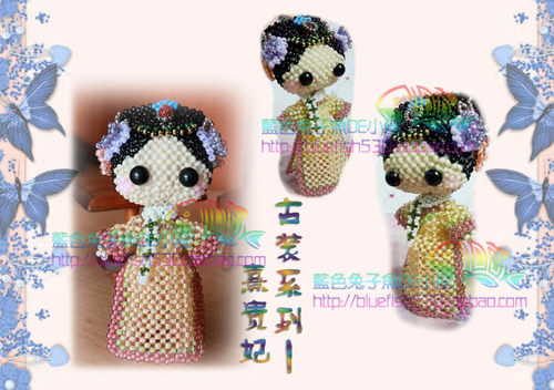 日本材料包古装贵妃手工串珠