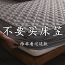 纯棉床笠单件全棉夹棉加厚席梦思保护套床垫套1.8m床罩防滑固定制