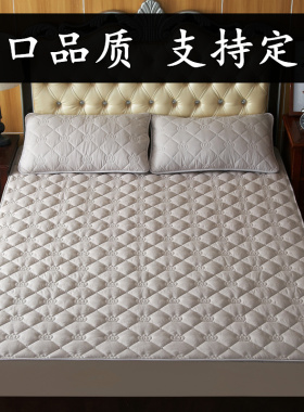 定制床笠单件全棉90x190x120x200x135x150x180cm防滑席梦思保护套