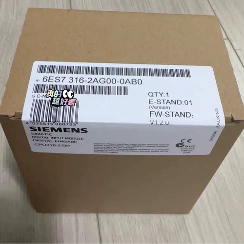 6ES7316-2AG00-0AB0 PLC工控CPU模块议价维修