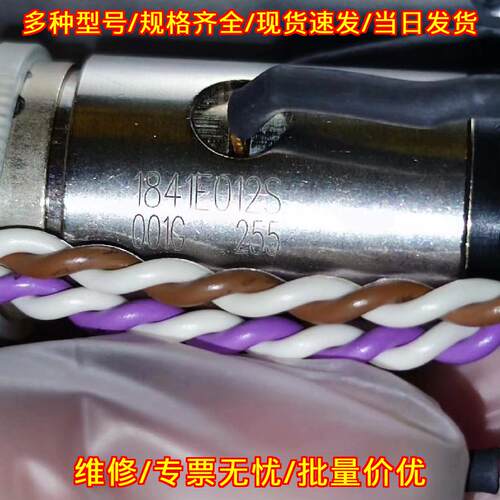 1841E012S001G 马达 尼康光刻机 FAULHABER 减速比41:1议价维修