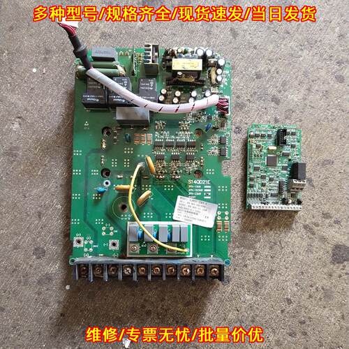 XL800T-22KY-4 众辰变频器驱动板 380V 22KW工控配件议价维修