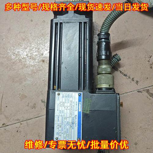BMH0752N1RF1C NUM赐福伺服电机 工控自动化配件议价维修