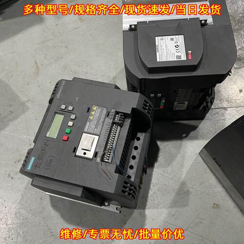6SL3210-5BB23-0UV0 变频器 V20系列工业调速驱动装置议价维修