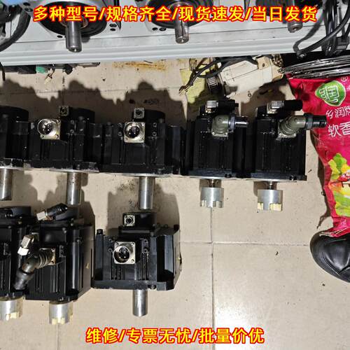 HF204S HF154T HF154BT 伺服电机 工控自动化设备配件议价维修