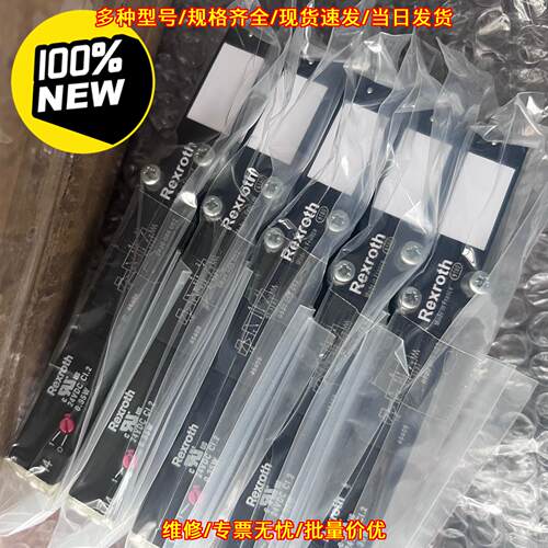 0820055052 力士乐安沃驰电磁阀 工业工控气动元件议价维修