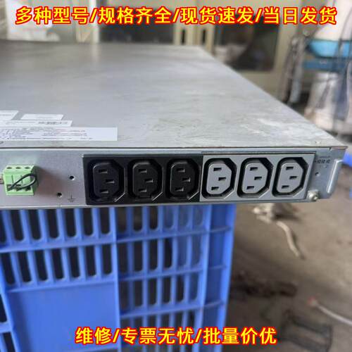 5P1550GR EATON伊顿不间断电源 工业稳压供电设备议价维修