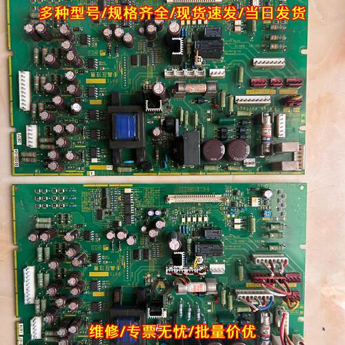 EP-3957C-C4 富士变频器驱动板 大功率电源板议价维修