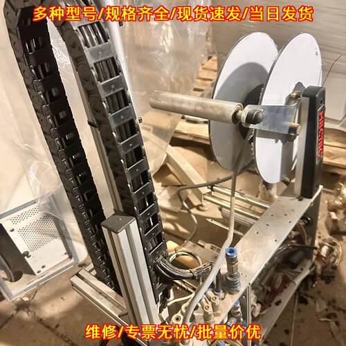 A2220/B-C560-150/2 MECTEC工业自动化卷料送料设备议价维修