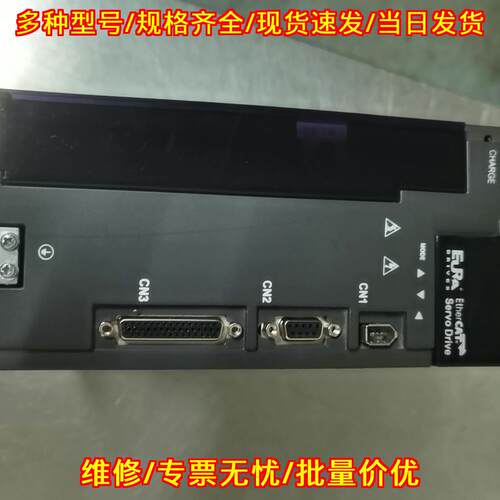 SD20-E452T3M3 欧瑞伺服驱动器 工业工控自动化配件议价维修