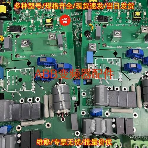 CINT-4431C CINT-4411C CINT-442 ABB变频器工控配件议价维修