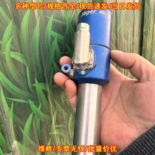 DentaDriver60-3S21 电主轴 德国Jager精密加工动力主轴议价维修