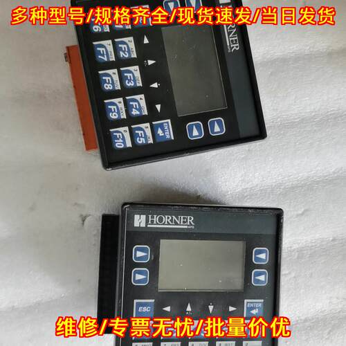 HE-XE105NN HORNER工控人机界面控制器模块议价维修