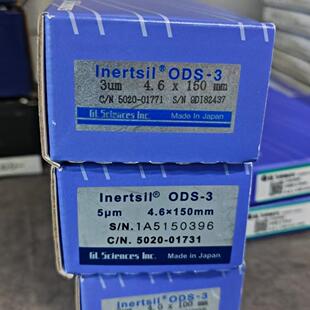 5020-01731 5020-01771 5020-01790 岛津GL INERTSIL ODS议价维修