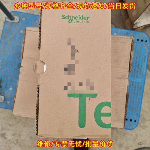 LC1G245LSEC 交流接触器 TeSys系列 440V 245A AC/DC线圈议价维修