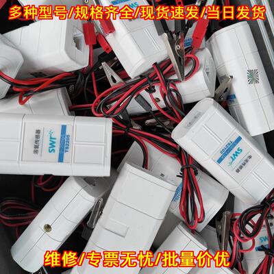 TS2102 SWRT电流传感器 工业检测传感元器件议价维修