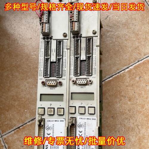 6SN1118-0NK01-0AA0 工控轴卡驱动模块 工业自动化配件议价维修