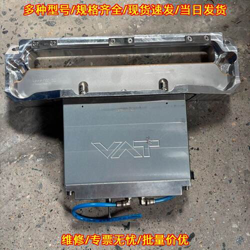 0340X-CA24-CQO1/2288 VAT蝶阀 工业真空阀门 气动阀门议价维修