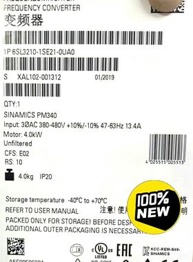 6SL3210-1SE21-0UA0 变频器 S120 PM340 4.0kW IP20议价维修