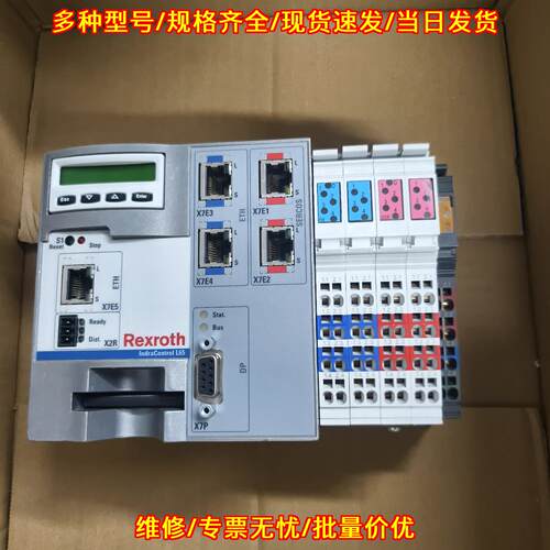 CML65.1-3P-500-NA-NNNN-NW 力士乐工业自动化控制器模块议价维修