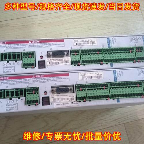 FWA-ECODRV-ASE-02VRS-MS 力士乐驱动器 工控伺服控制器议价维修