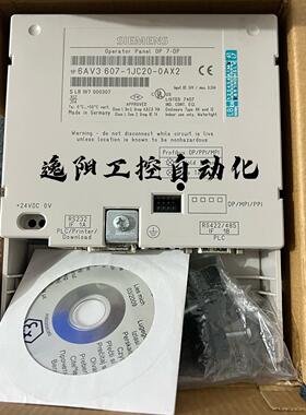 6AV3 607-1JC20-0AX2 OP7-DP 触摸屏 工控操作面板议价维修