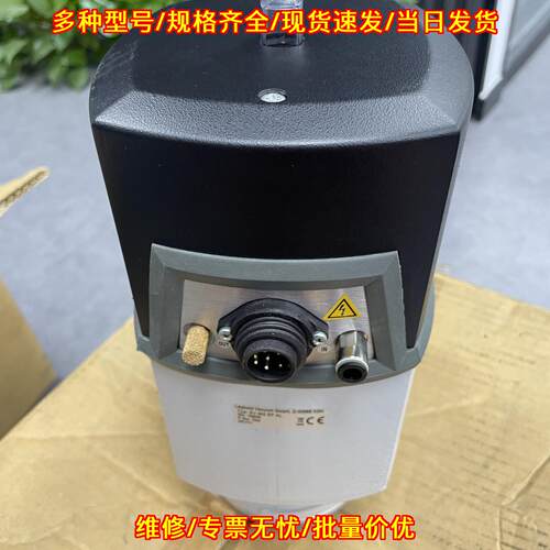 EV 063 EP AL LEYBOLD 工业真空阀 工控配件议价维修